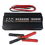 Інвертор із чистою синусоїдою 1600W (800W) перетворювач напруги з 12В на 220В (50 Гц), Black, фото 3