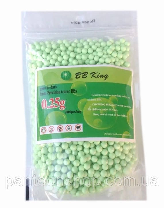 Страйкбольні трасерні кулі BBking 0.25г 2000шт