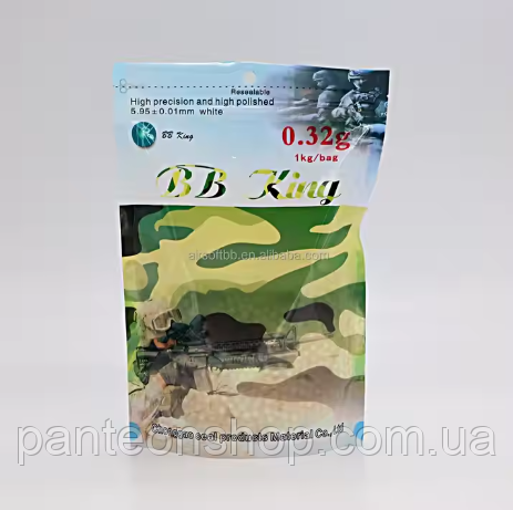Страйкбольні кулі 0.32г 3100шт [1кг]