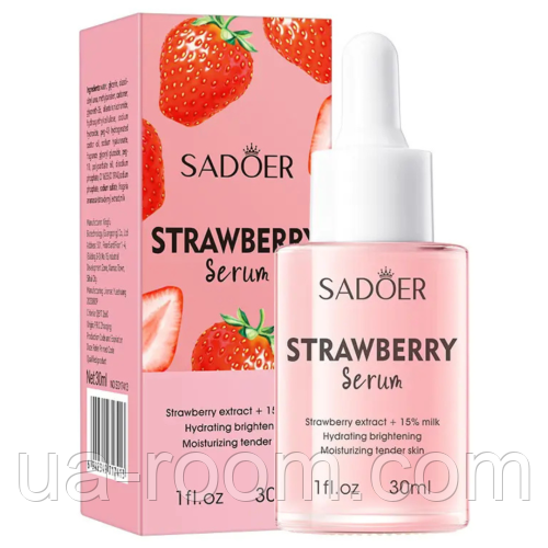 Сыворотка для лица с клубникой и молоком Sadoer Strawberry Serum, 30 мл.