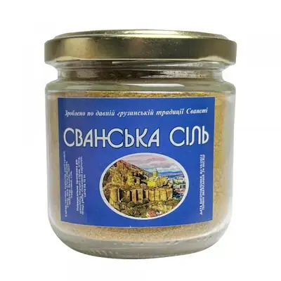 Сванська сіль 150 г