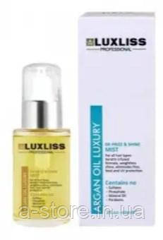 Арганієвий спрей для волосся Luxliss De-Frizz & Shine Mist