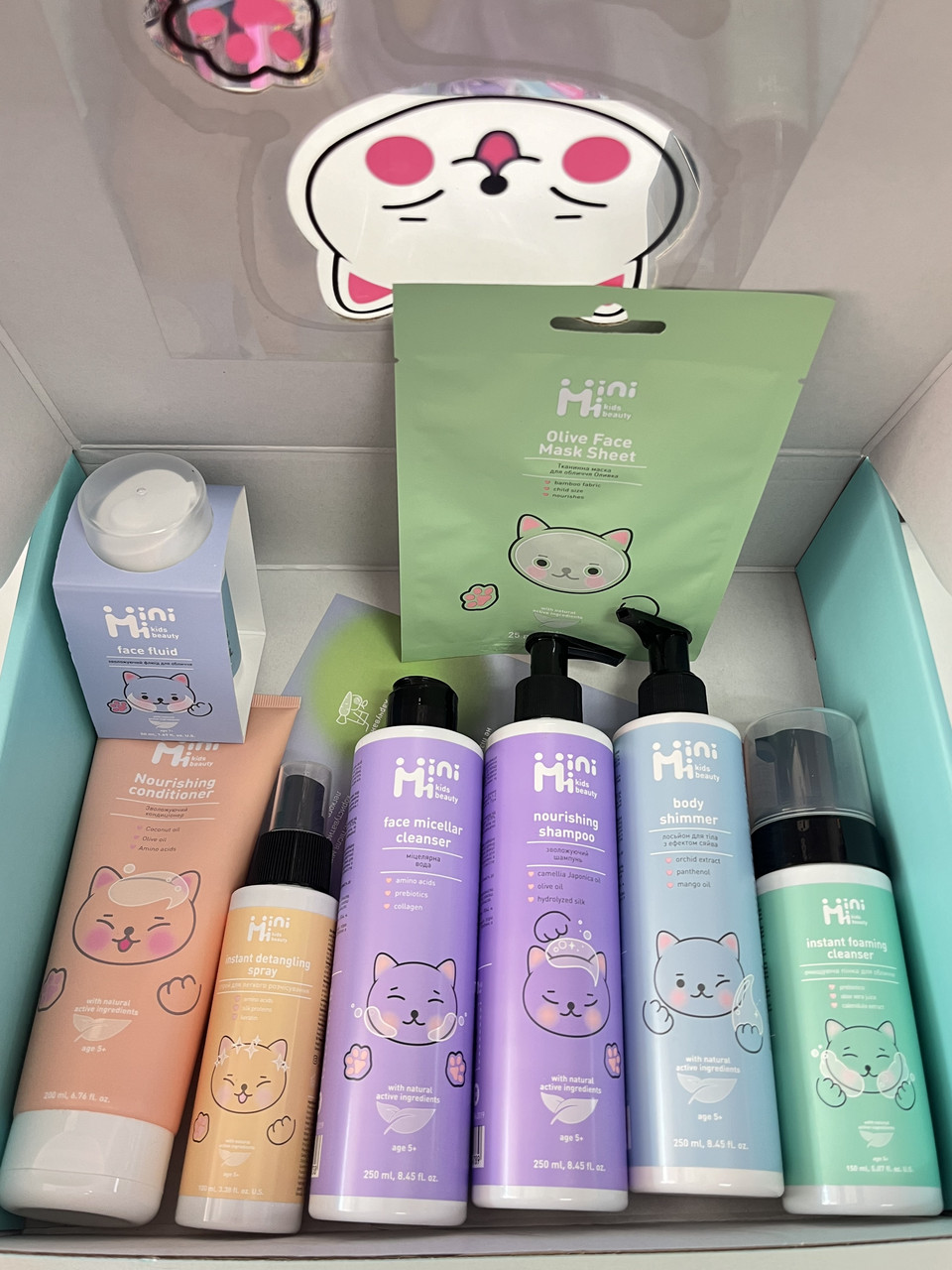 Подарунковий Beauty Box MiniMi 8.3 позицій Б'юті бокс дитячої доглядової косметики
