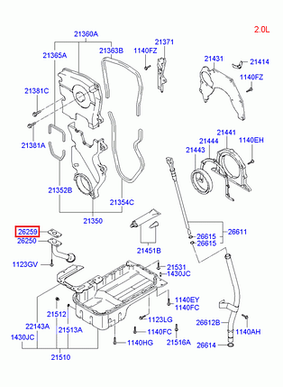 Прокладка маслоприймача MOBIS 2625923000, фото 2