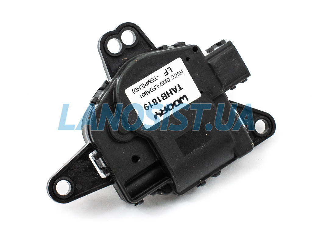 Привід заслінки обігрівача салону Sonata K5 Optima MOBIS 97159C1150