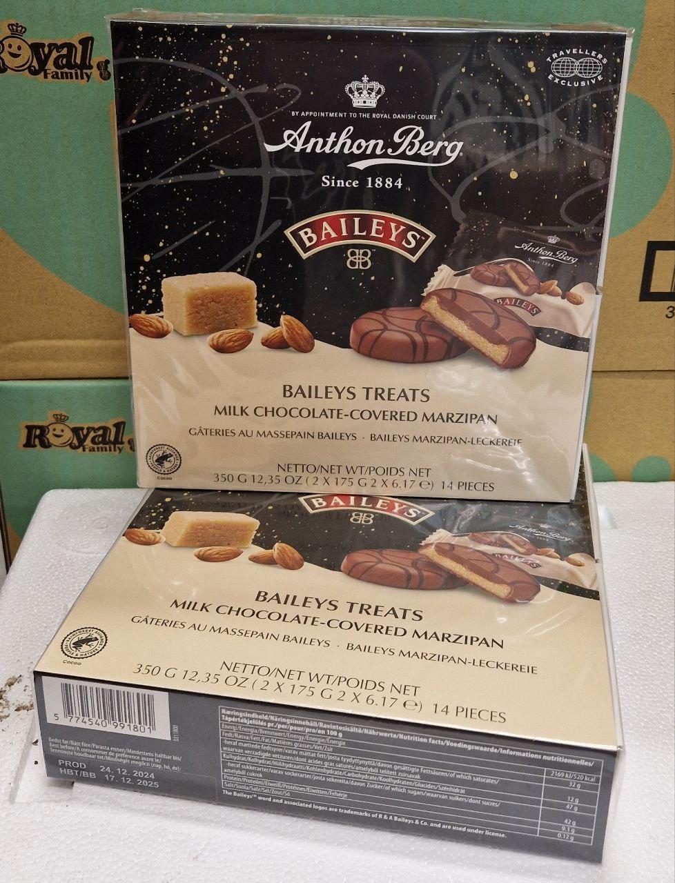 Печиво з марципаном Anthon Berg Baileys 350 г.