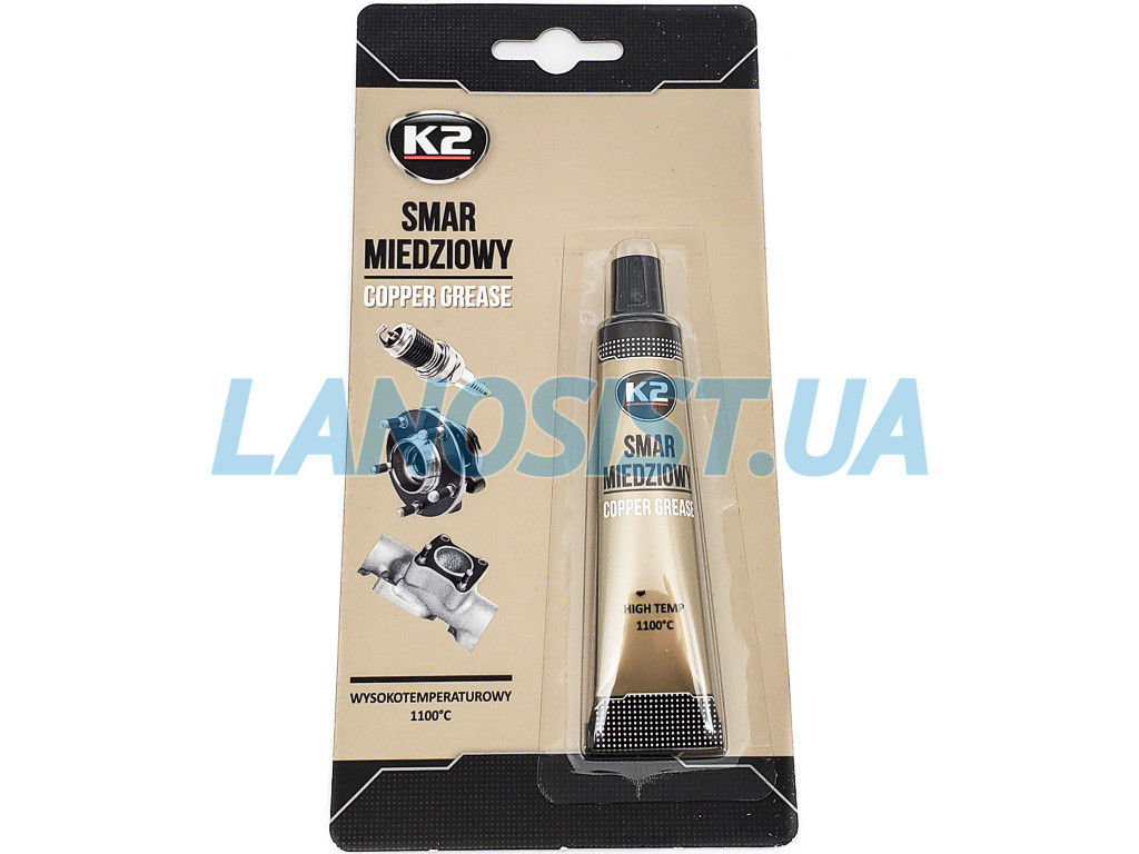 Мастило мідне високотемпературне K2 20г B401N