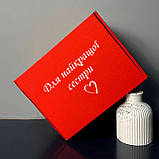 Подарунковий набір ДЛЯ НАЙКРАЩОЇ СЕСТРИ. Футболка, чашка  для  сестрюлик ти мій найкращий брюлик, фото 8