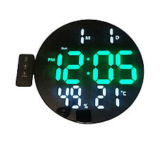 Настінний годинник 3813L 26 см