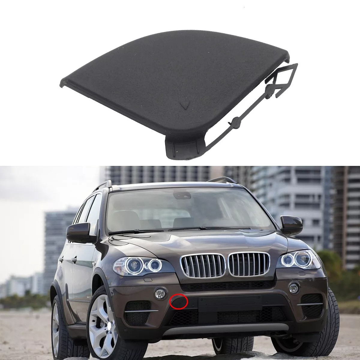Заглушка буксирувального гака (передня) BMW X5 E70 2010-2013, фото 1