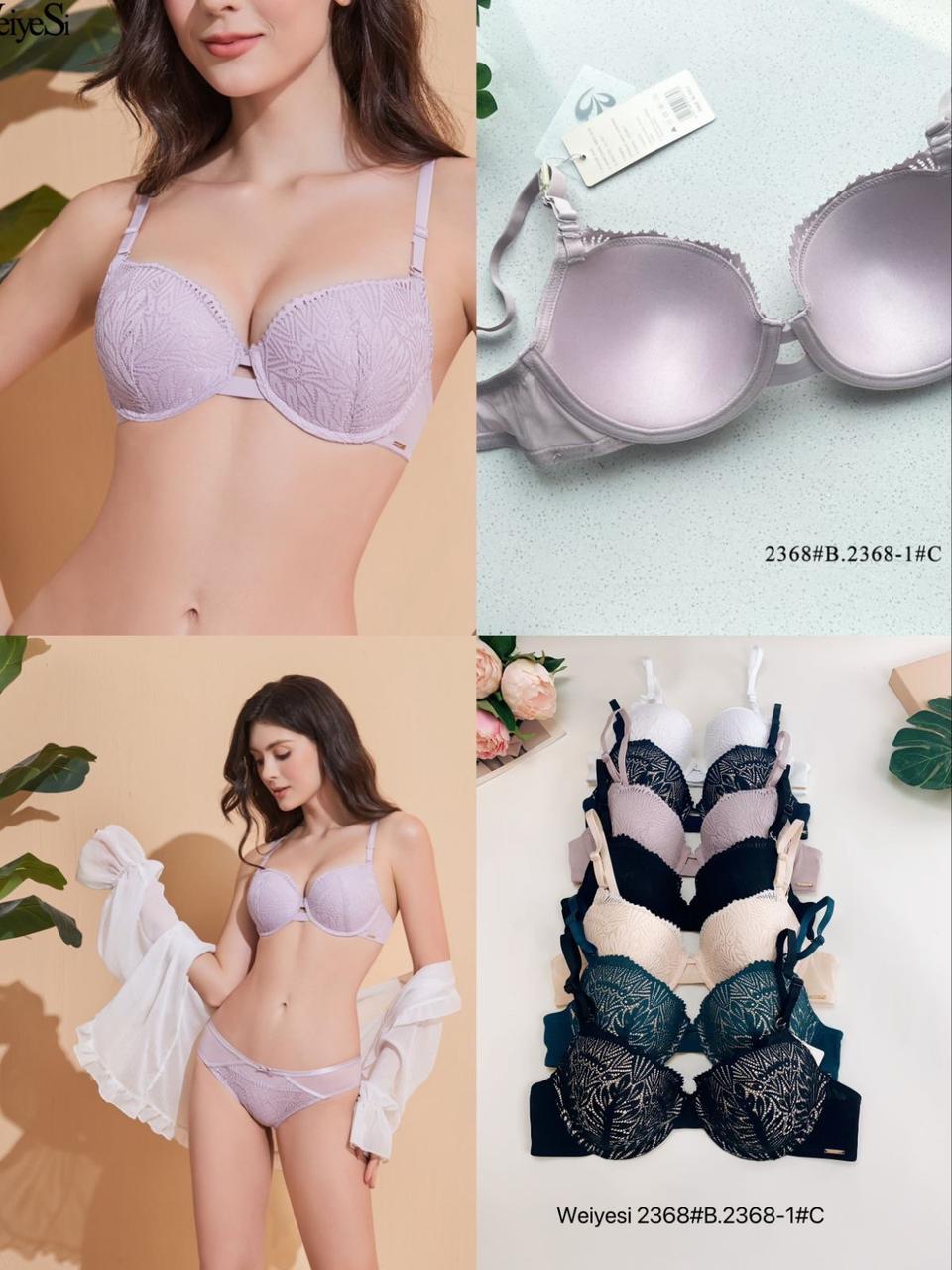 Бюстгальтер на поролоні Weiyesi чашка В