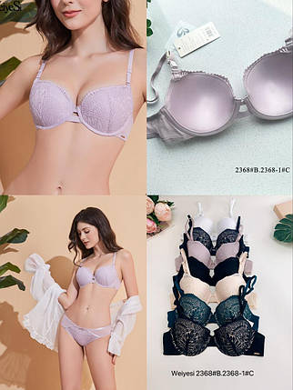 Бюстгальтер на поролоні Weiyesi чашка В, фото 1