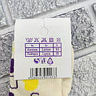 Шкарпетки дитячі середні весна/осінь р.7-8 серця асорті Kids Socks by Dukat 30034415, фото 4