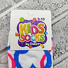 Шкарпетки дитячі середні весна/осінь р.9-10 серця асорті Kids Socks by Dukat 30034416, фото 3