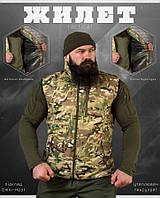Жилетка тактична мультикам на Omni-Heat Жилетка чоловіча для всу мультикам