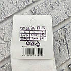 Шкарпетки дитячі середні весна/осінь р.5-6 років малюнок асорті KIDS SOCKS 30038766, фото 4