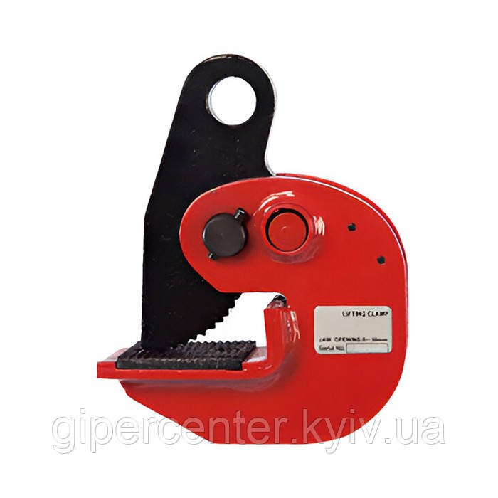 Захоплювач горизонтальний (з фіксатором)