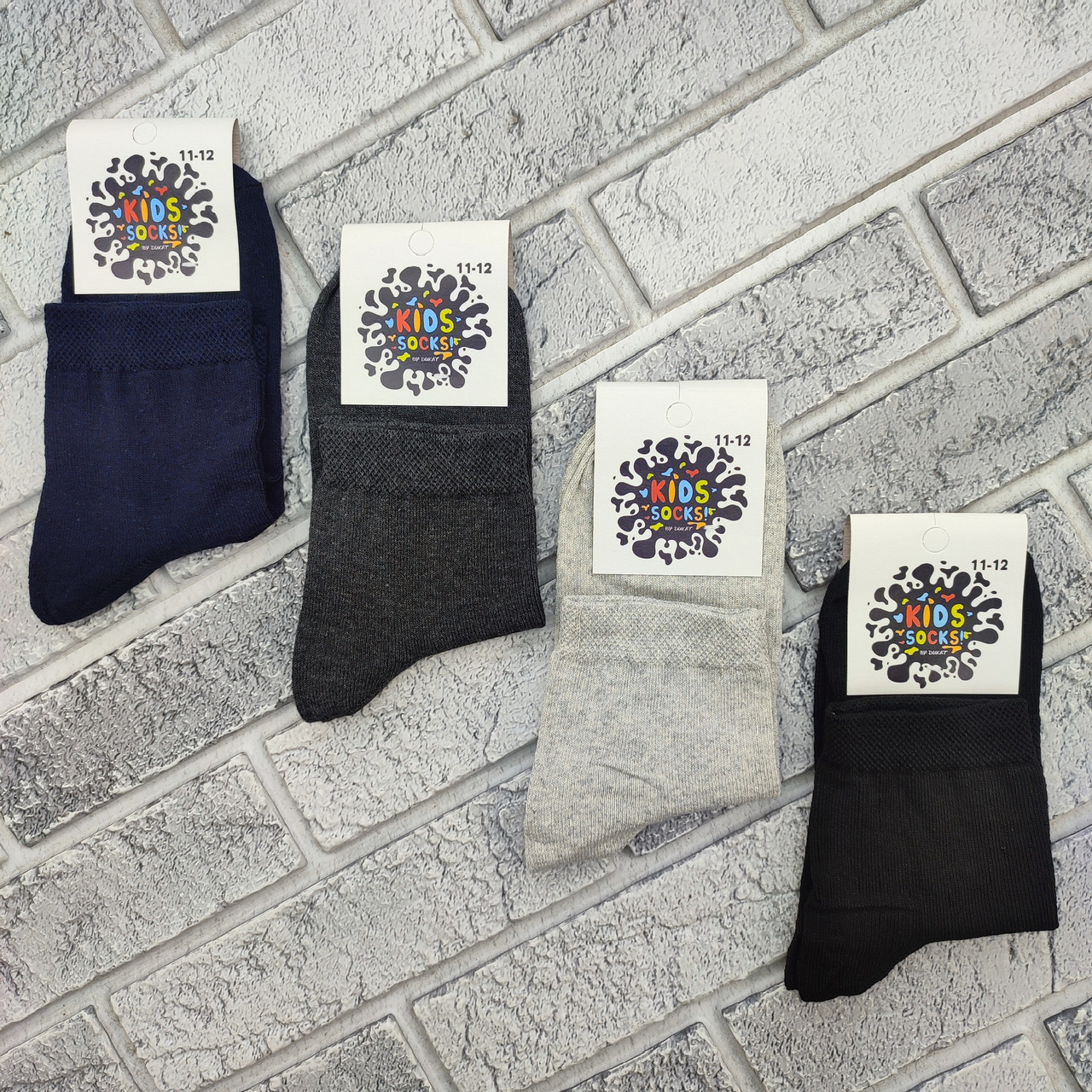 Шкарпетки дитячі середні весна/осінь р.11-12 років однотонне асорті KIDS SOCKS 30039320