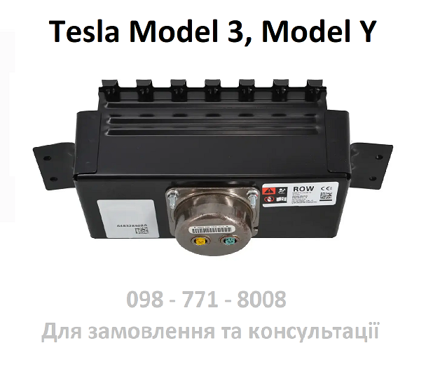 Подушка безпеки торпеди (пасажир) Tesla Model 3 / Model Y (1077824-00-F) (Оригінал USA)