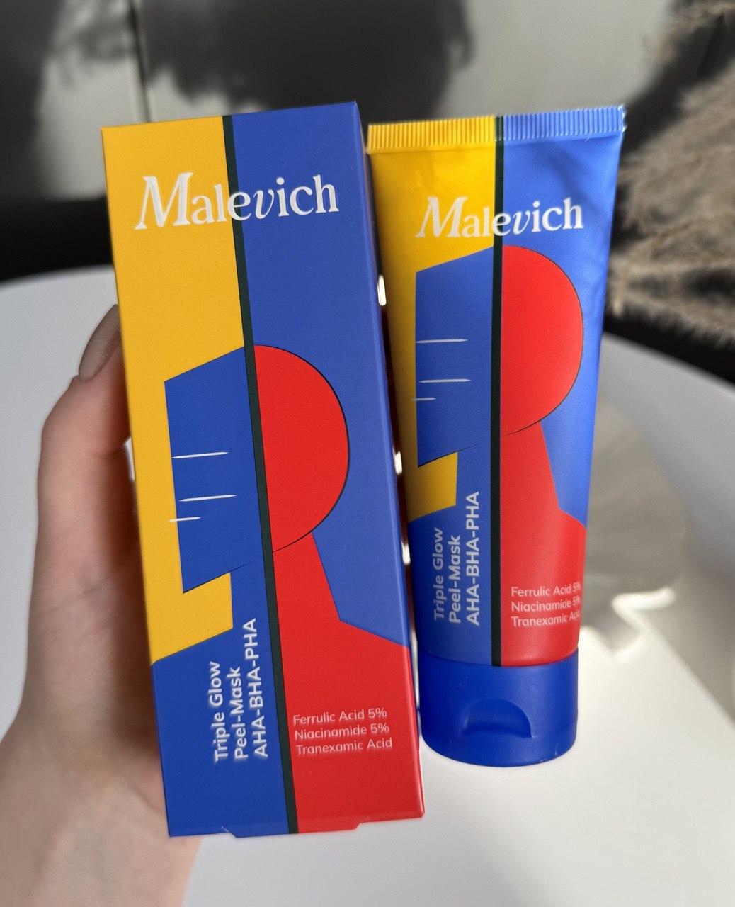 Мультикислотна маска-пілінг для сяяння шкіри обличчя Malevich Triple Glow Peel-Mask, 75 мл
