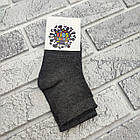 Шкарпетки дитячі середні весна/осінь р.9-10 років однотонне асорті KIDS SOCKS 30039318, фото 2