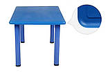 Дитячий столик з стільцями Terrio, фото 3