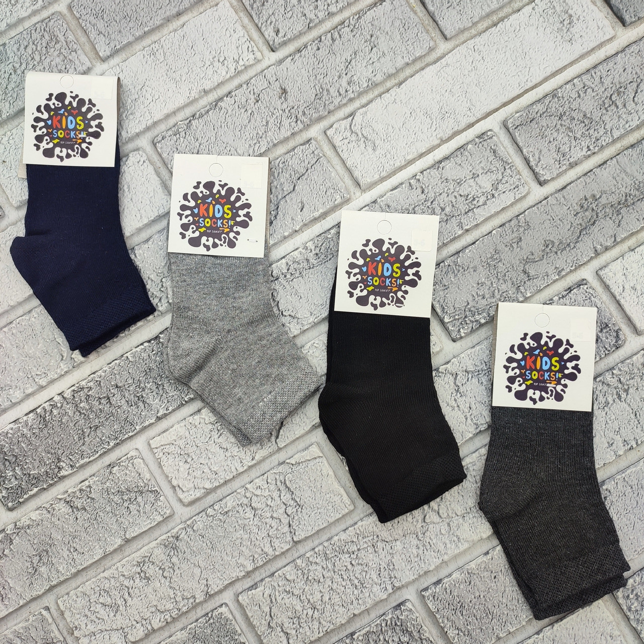 Шкарпетки дитячі середні весна/осінь р.9-10 років однотонне асорті KIDS SOCKS 30039318