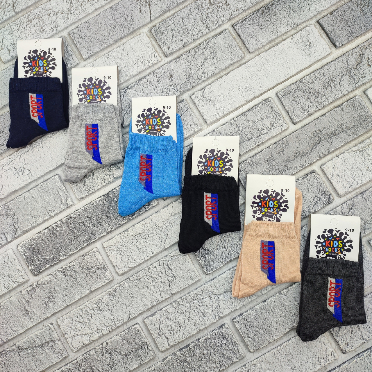 Шкарпетки дитячі середні весна/осінь р.9-10 років спорт асорті KIDS SOCKS 30039319