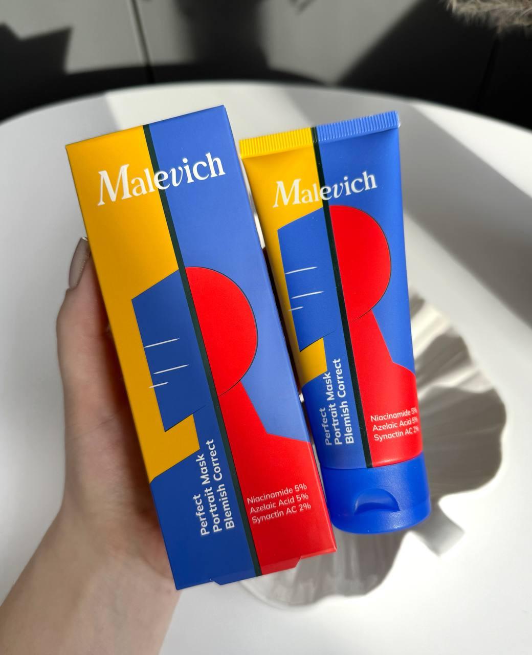 Протизапальна маска для обличчя "Ідеальний портрет" Malevich Perfect Portrait Mask Blemish Correct, 75 мл