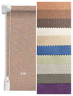 Рулонні штори Люмініс Коричневий 928