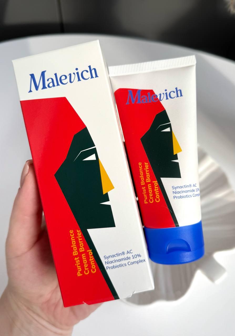 Балансуючий крем для жирної та проблемної шкіри Malevich Purist Balance Cream Barrier Control, 50 мл