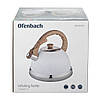 Чайник із нержавіючої сталі Ofenbach KM-100305WH 2.7л зі свистком і ручкою soft touch., фото 9