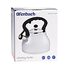 Чайник із нержавіючої сталі Ofenbach KM-100313WH 2.7л зі свистком і ручкою soft touch, фото 9