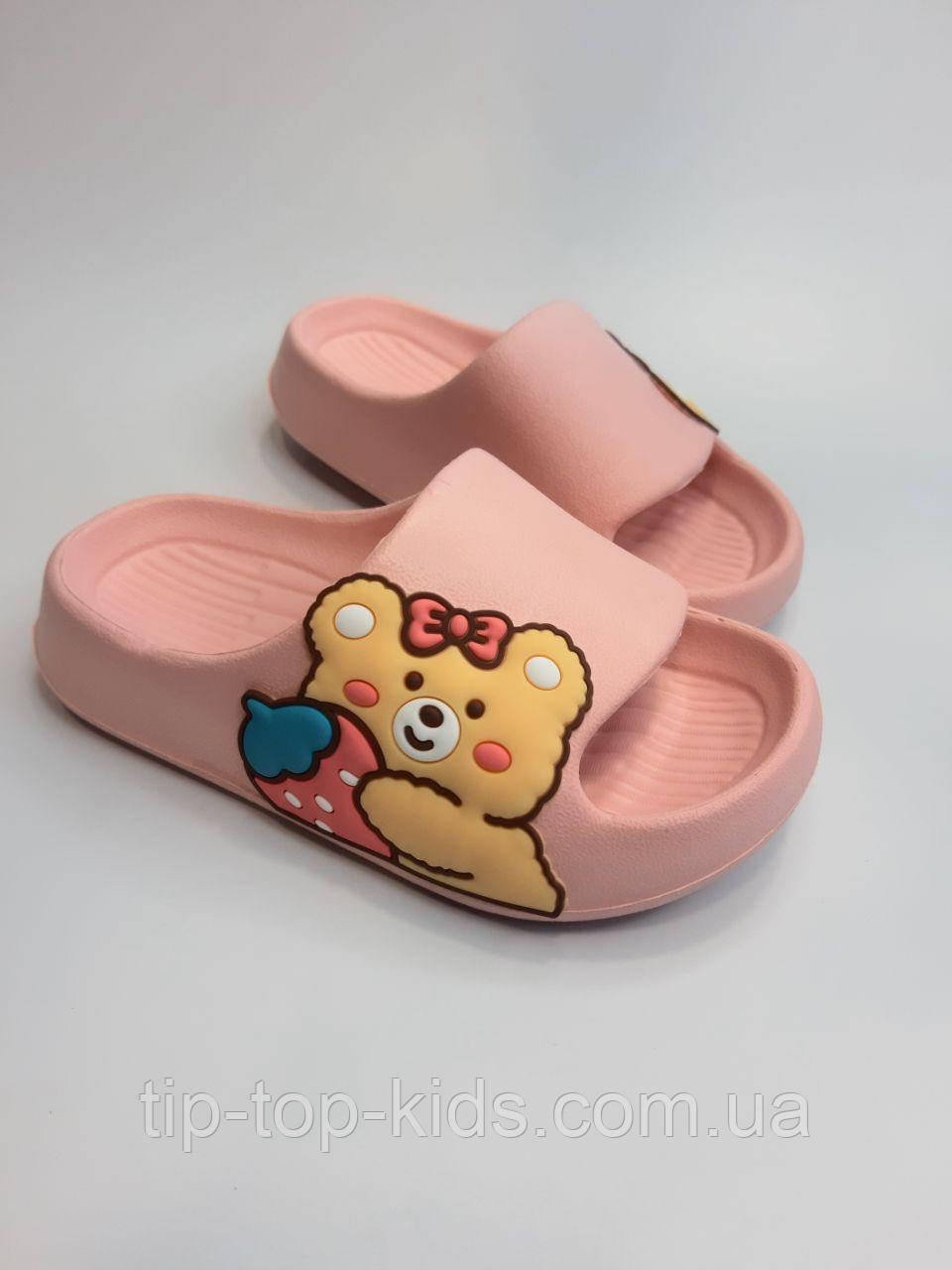 Шльопанці для дівчинки Fangre 126 рожеві р.24-29, фото 1