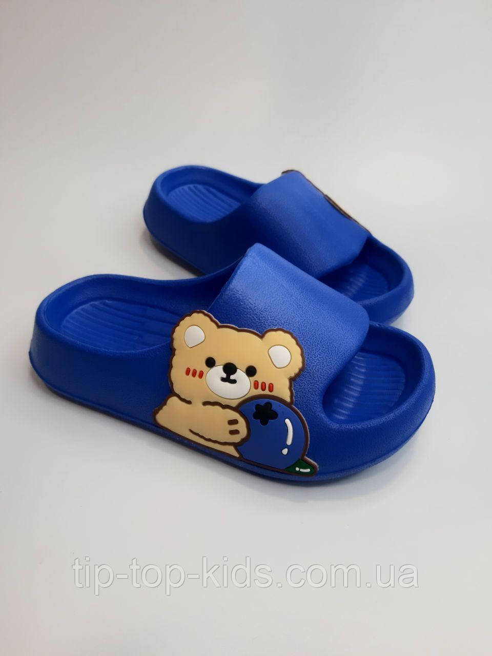 Шльопанці на хлопчика Fangre 126 сині р.24-29, фото 1