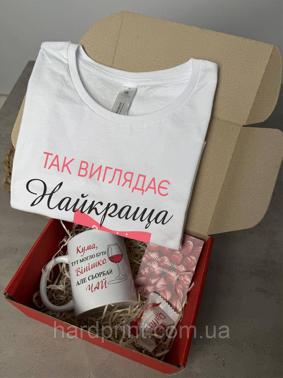 Подарунковий набір ДЛЯ НАЙКРАЩОЇ КУМИ. Футболка, чашка для найкращої куми