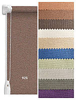 Рулонні штори Люмініс Коричневий 925