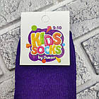 Шкарпетки дитячі середні весна/осінь р.9-10  асорті Kids Socks by Dukat 30039309, фото 3