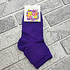 Шкарпетки дитячі середні весна/осінь р.9-10  асорті Kids Socks by Dukat 30039309, фото 2