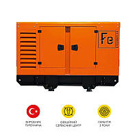 Дизельний генератор FE Power 75kVA максимальна потужність 58 кВт