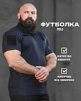 Тактична футболка поло ДСНС із липучками синя Літня військова футболка поло синя лакоста