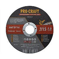 Диск відрізний Procraft CD115x1.0 115 мм 1,0 мм 22,2 мм