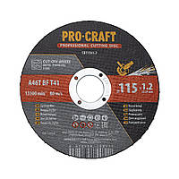Диск відрізний Procraft CD115x1.2 115 мм 1,2 мм 22,2 мм