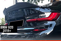 Спойлер PSM-Style (для G20/G80, Черный Глянец) для BMW 3 серия G20/21 2018- гг