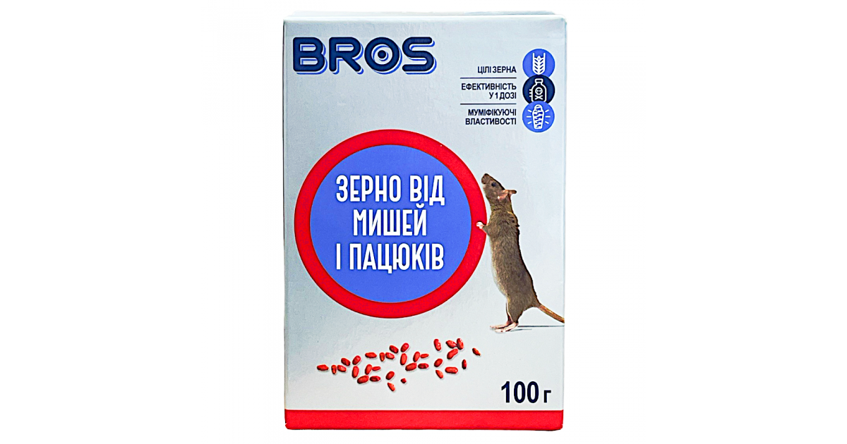Брос зерно від мишей і щурів 100 г, Bros, фото 1