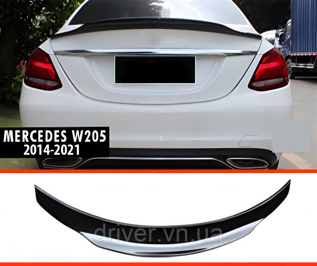 Спойлер DPT V-2 (черный глянец) для Mercedes C-сlass W205 2014-2021 гг
