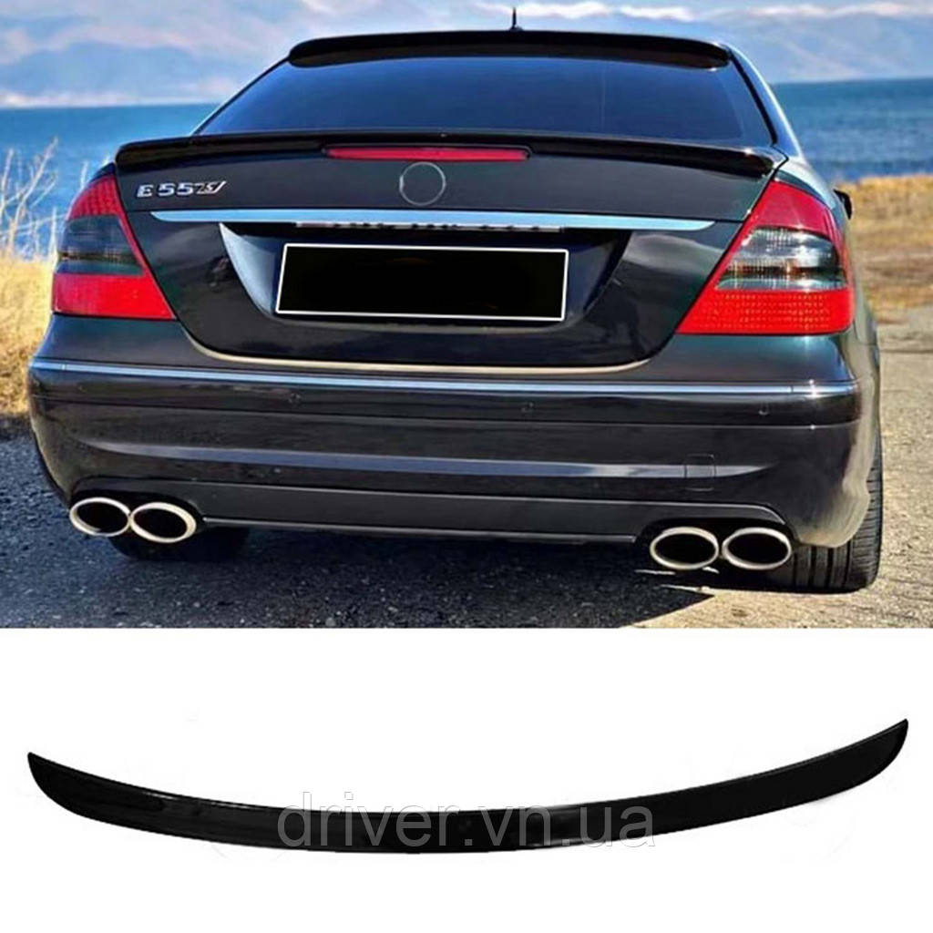 Спойлер DPT (черный глянец) для Mercedes E-сlass W211 2002-2009 гг