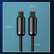 Оптичний аудіо кабель UGREEN AV122 Toslink Optical Audio Cable Pro EIAJ S/PDIF 3m (чорний), фото 9