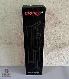 Лампа Dnipro-M DCL-360 ULTRA