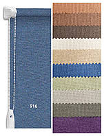 Рулонні штори Люмініс Синій 916